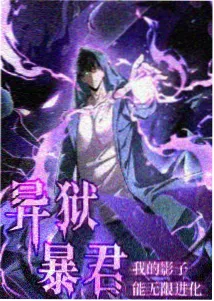 风与少年的信 更新至第3话在线观看 - 琪琪影院在线
